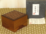 トウシン盤駒店 将棋 駒箱